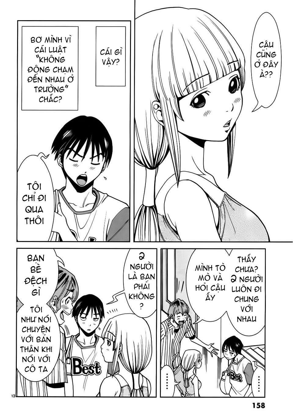 Đọc truyện hentai Nozoki Ana - Chap 26