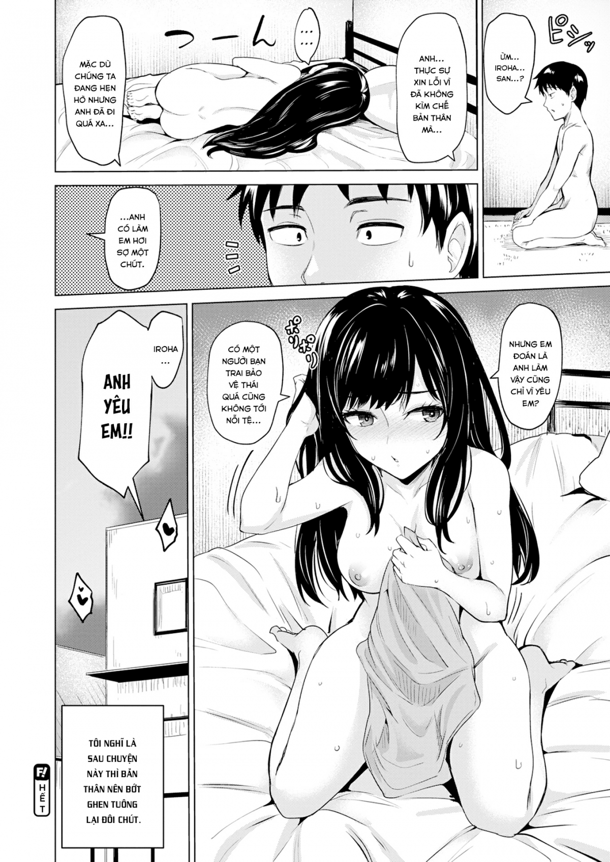 Đọc truyện hentai Sắc Màu Của Iroha - Oneshot
