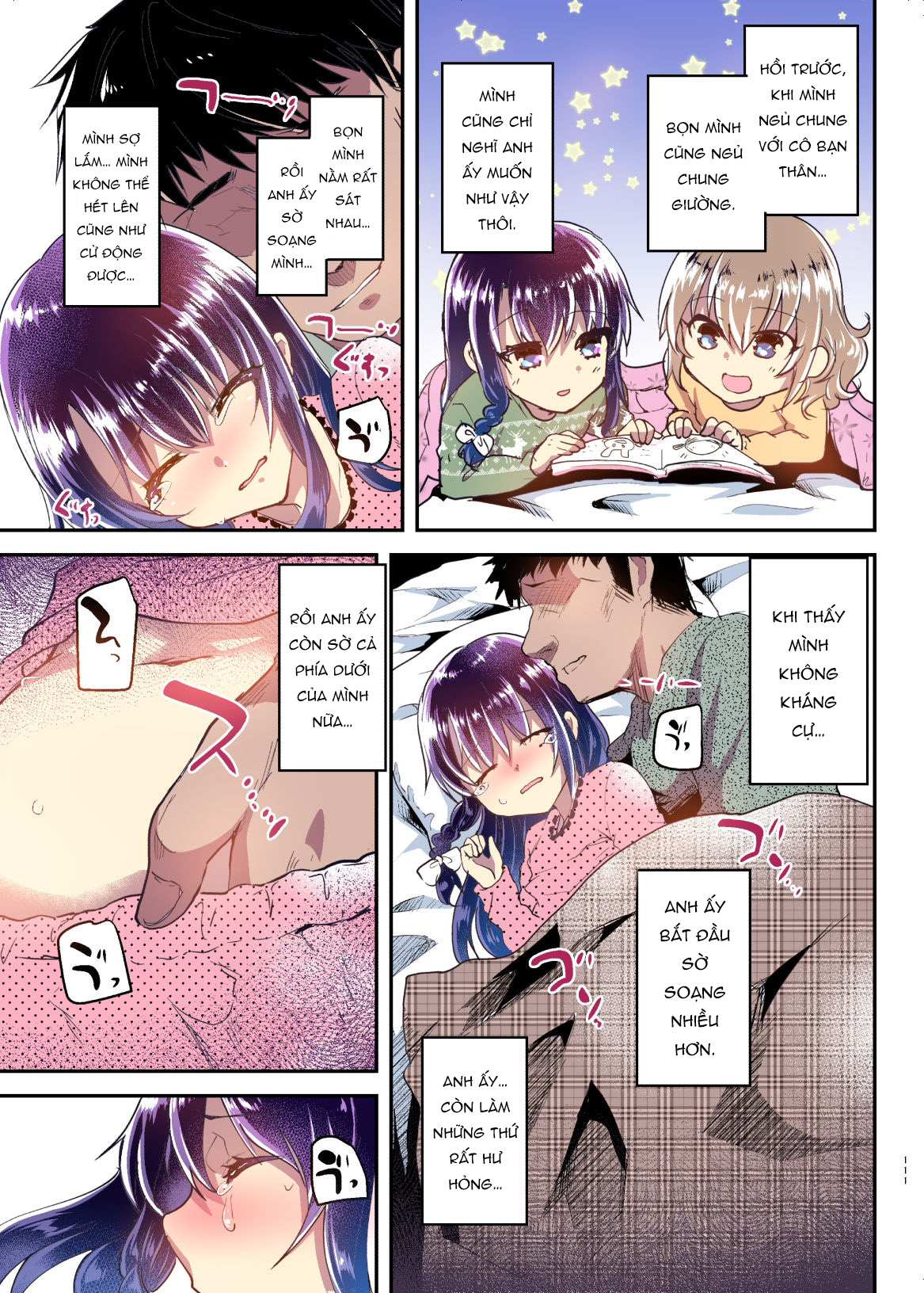 Đọc truyện hentai Tuổi thơ của Ayune - Ngoại truyện: Giấc mơ hôm đó