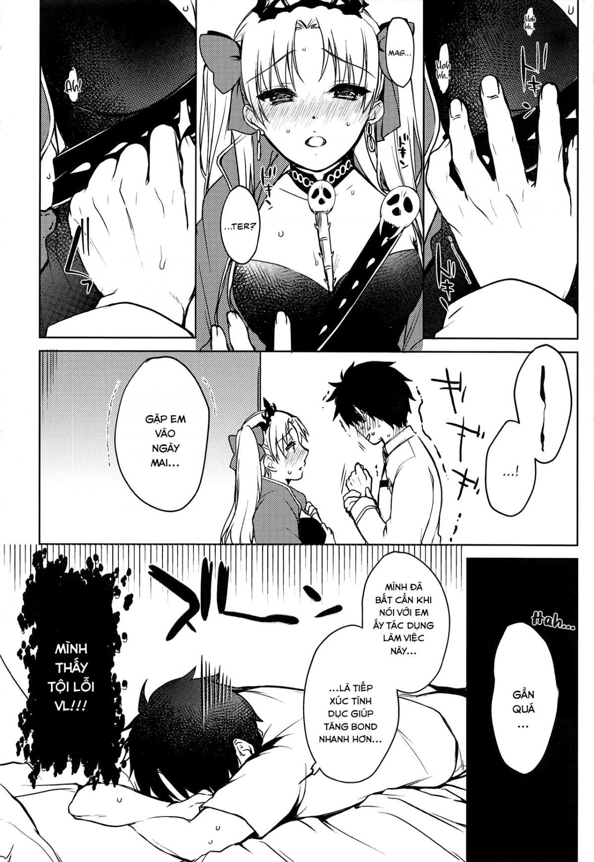 Đọc truyện hentai Kizuna Musubi - Oneshot