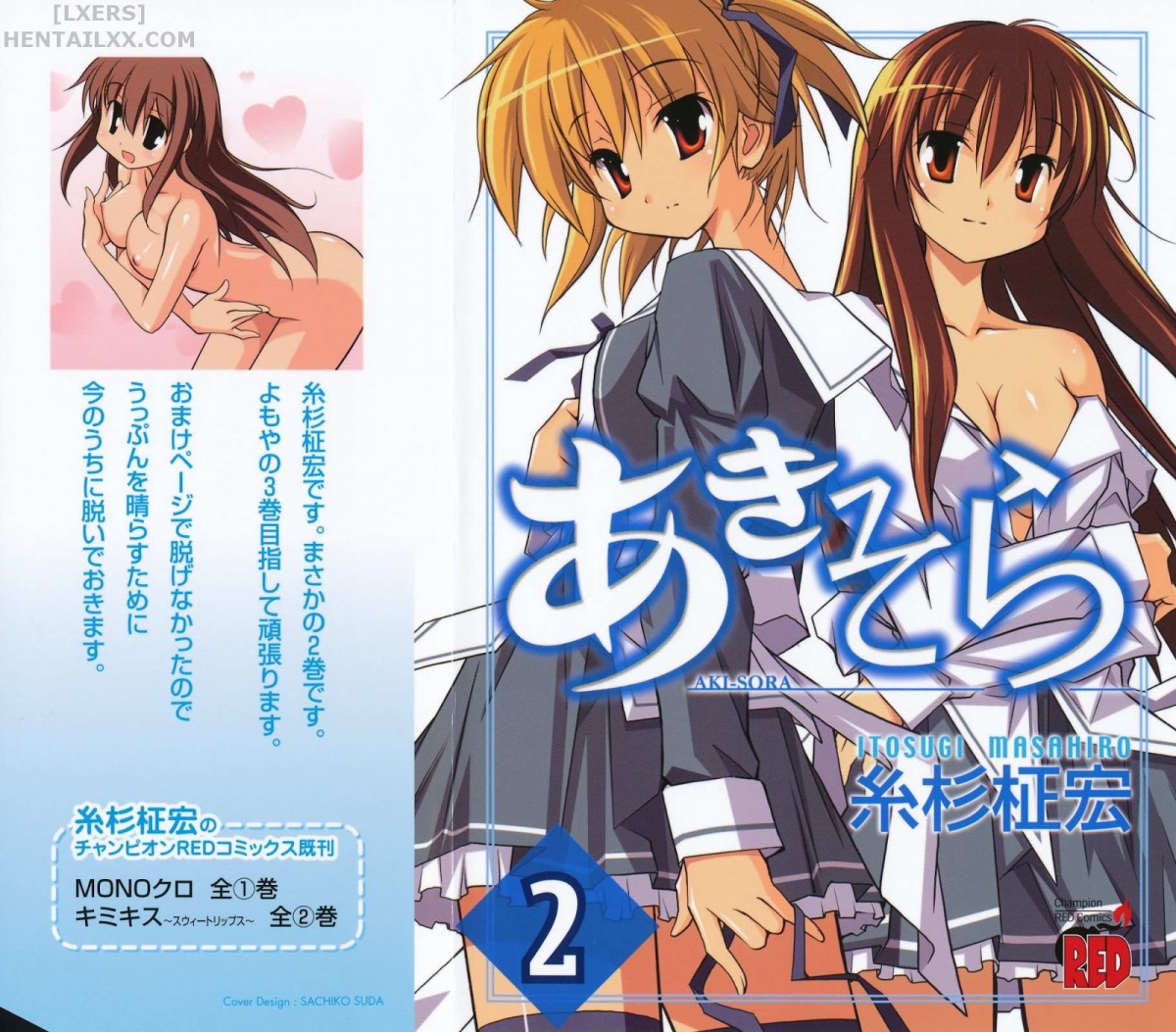 Đọc truyện hentai Aki no Sora - Chap 6