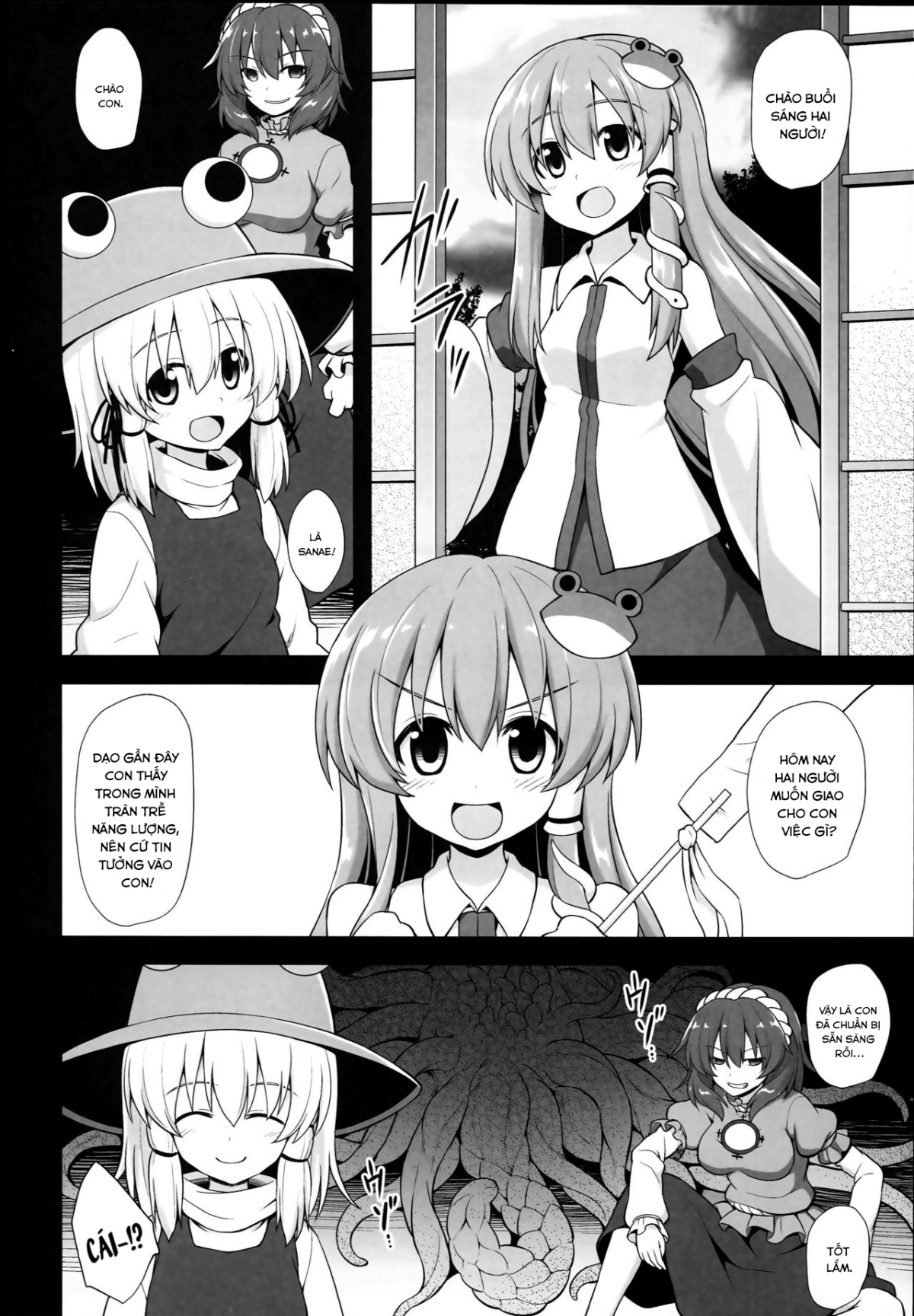 Đọc truyện hentai Sanae chăm chỉ(Touhou Project) - Oneshot