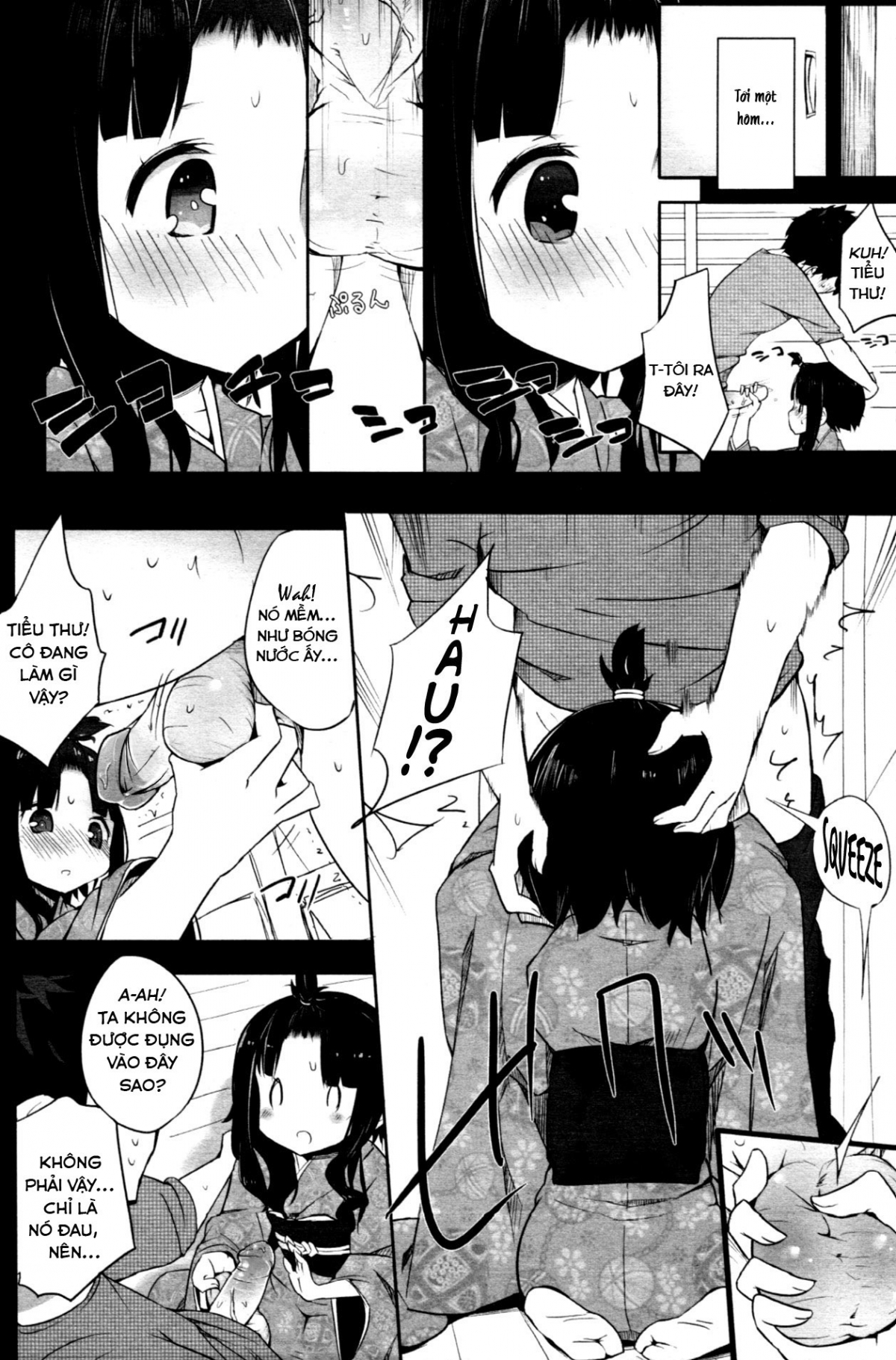 Đọc truyện hentai Ball Garden Peony - Oneshot