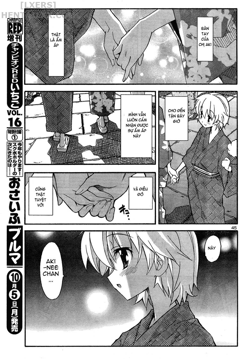 Đọc truyện hentai Aki no Sora - Chap 14