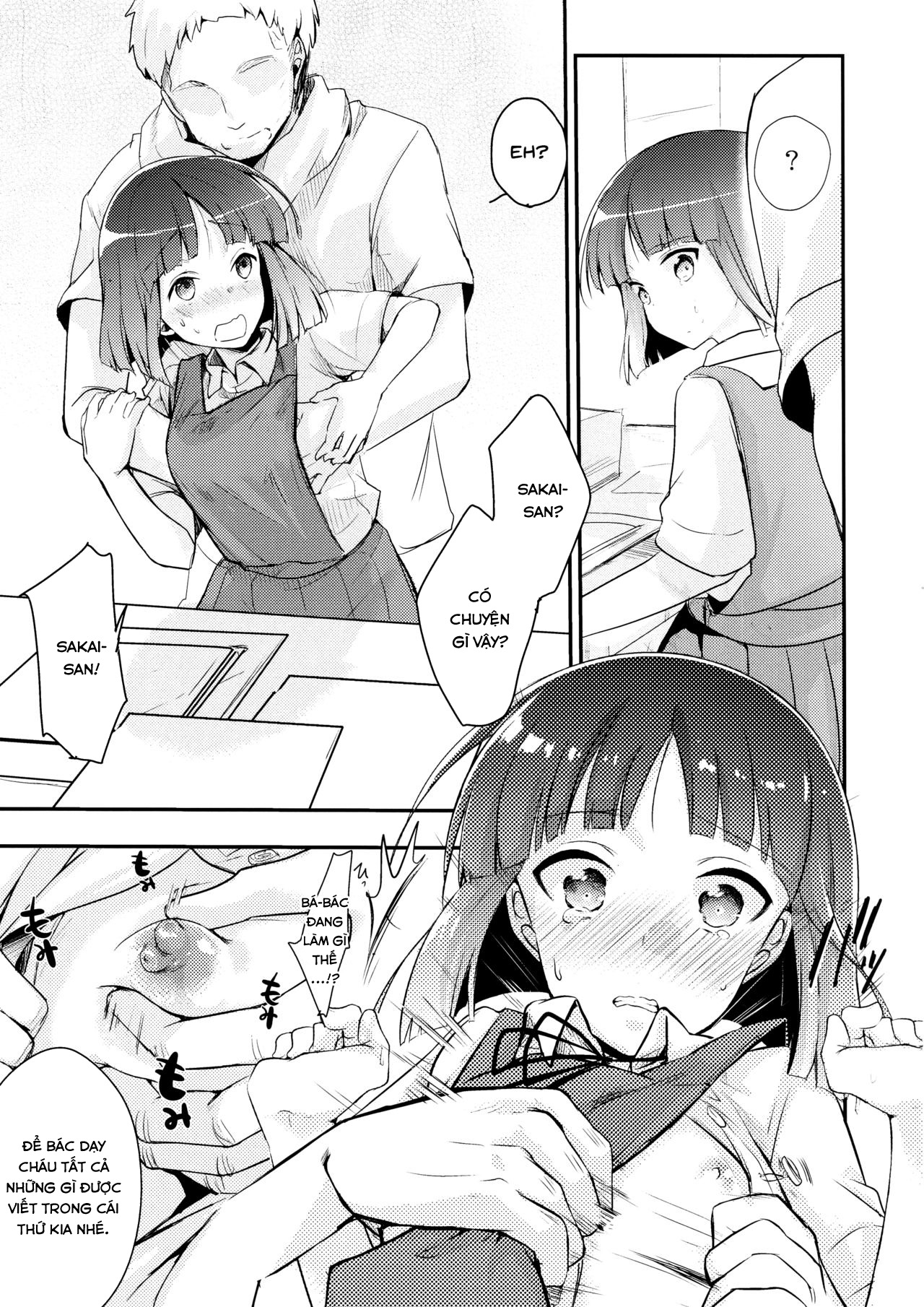 Đọc truyện hentai Tsutomesaki no Musume-san o Oishiku Itadaku Hon - Oneshot - loli
