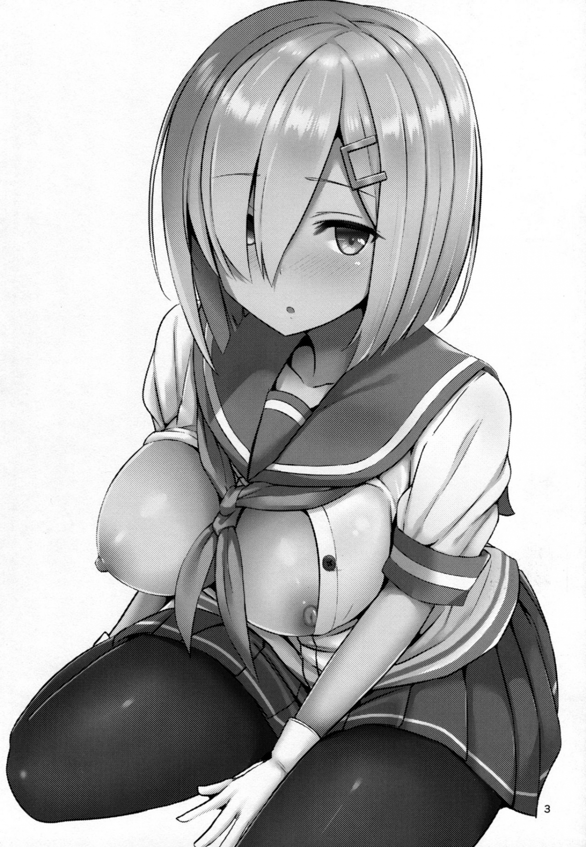 Đọc truyện hentai Hamakaze ni Iyasaretai - Oneshot