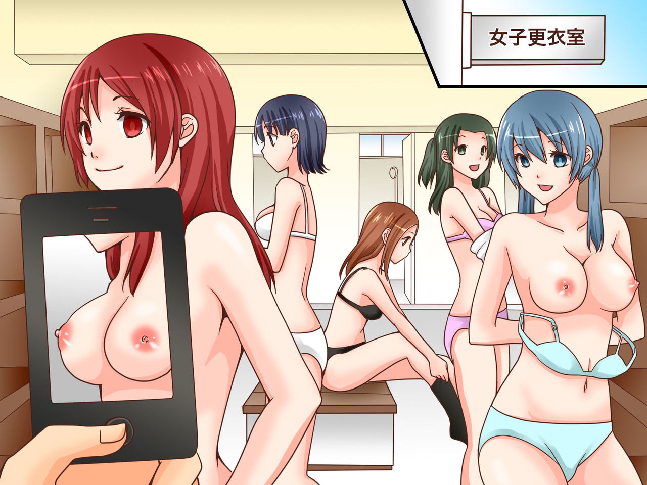 Đọc truyện hentai Shinpan no Meirei wa Zettai! ~ Donna Koto demo Shitagawaseru Mahou no Shinpan Card - Artist CG