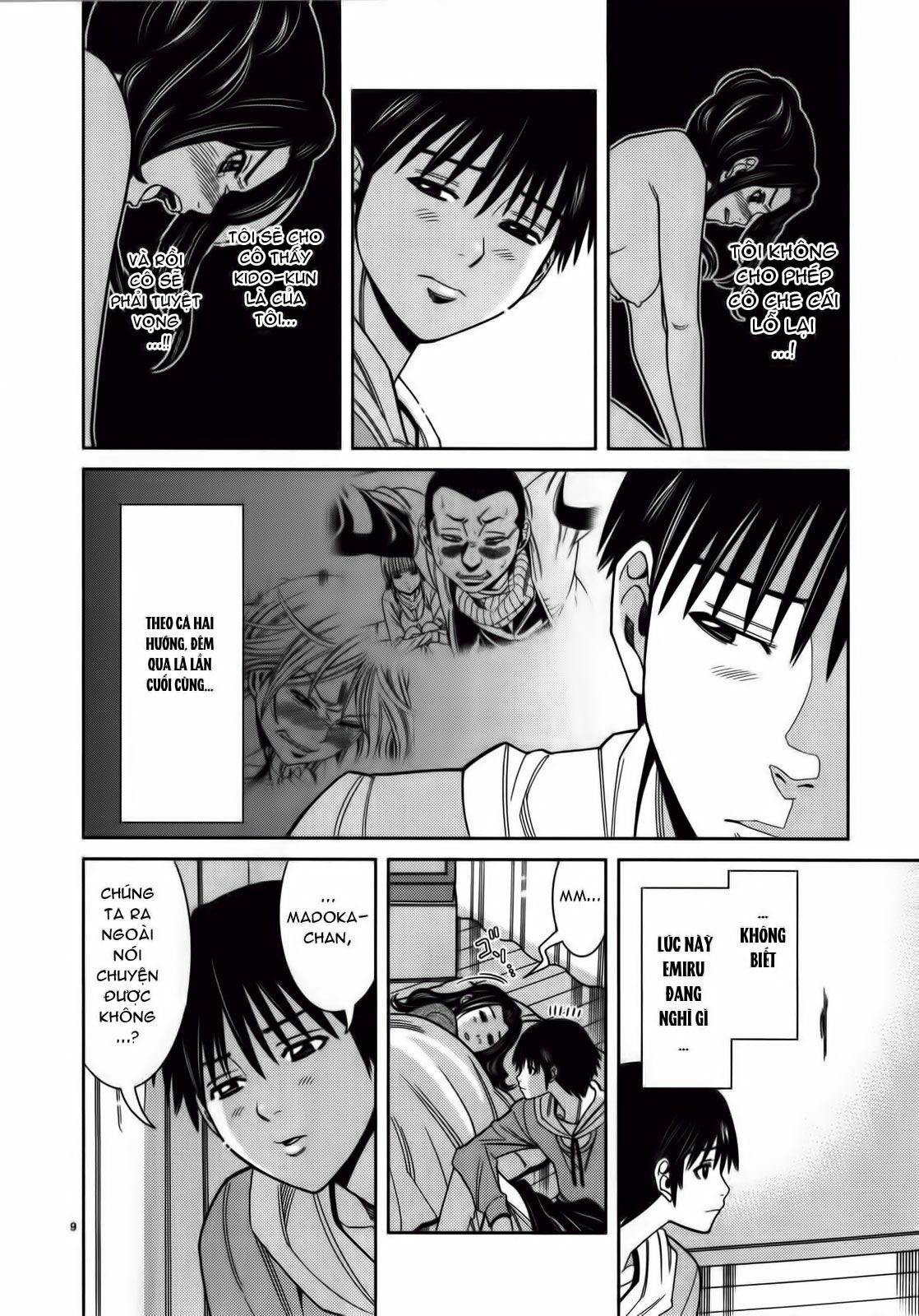 Đọc truyện hentai Nozoki Ana - Chap 82