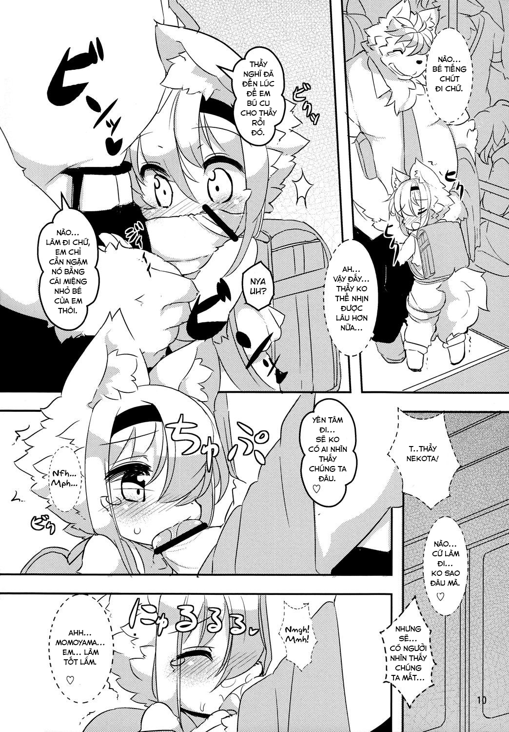 Đọc truyện hentai Randoseru Shotta Kemono Ga Densha De Chikan Sareru Hon - Oneshot
