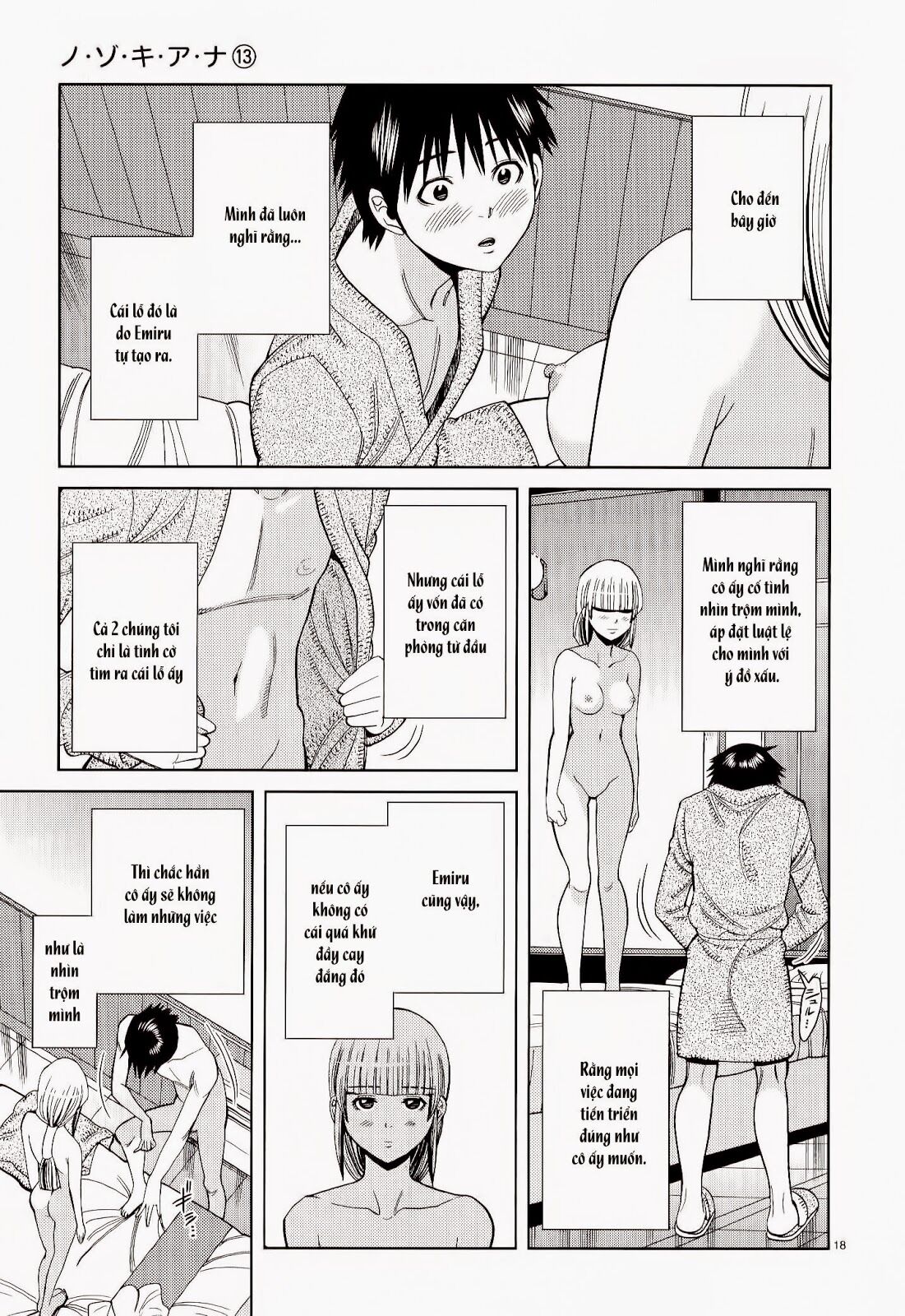 Đọc truyện hentai Nozoki Ana - Chap 113