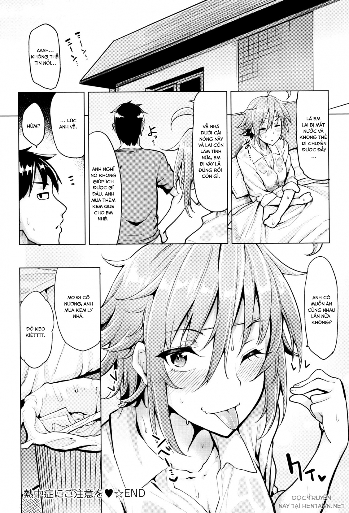 Đọc truyện hentai Necchuushou ni Gochuui o - Oneshot