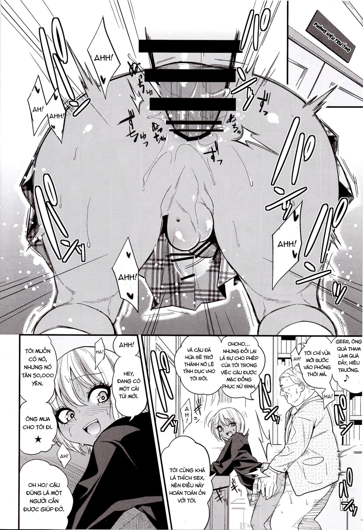 Đọc truyện hentai Cậu bé thích mặc đồng phục nữ sinh - Oneshot (Trap)