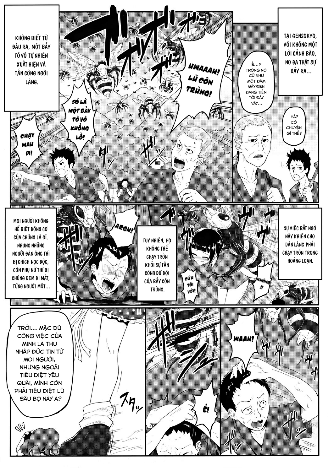 Đọc truyện hentai Sanae và cuộc phiêu lưu vào hang tò vò(Touhou Project) - Oneshot