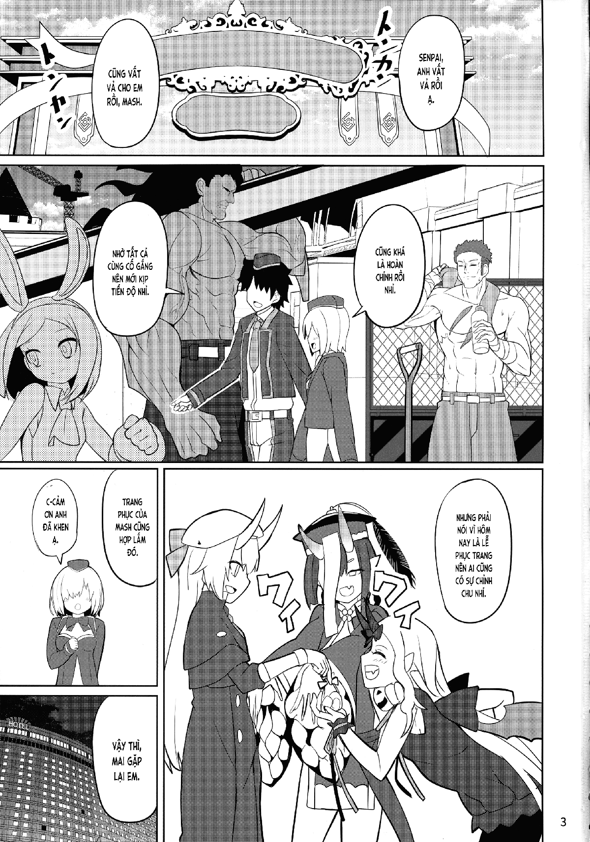 Đọc truyện hentai Rộn Rã Những Kẻ Ngoại Hành Tinh (FGO) - Oneshot