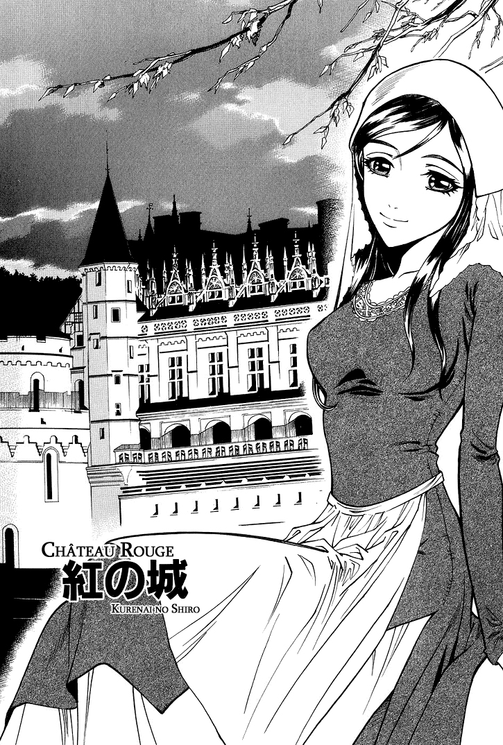 Đọc truyện hentai Nghi Thức Hoàng Tộc! - Oneshot