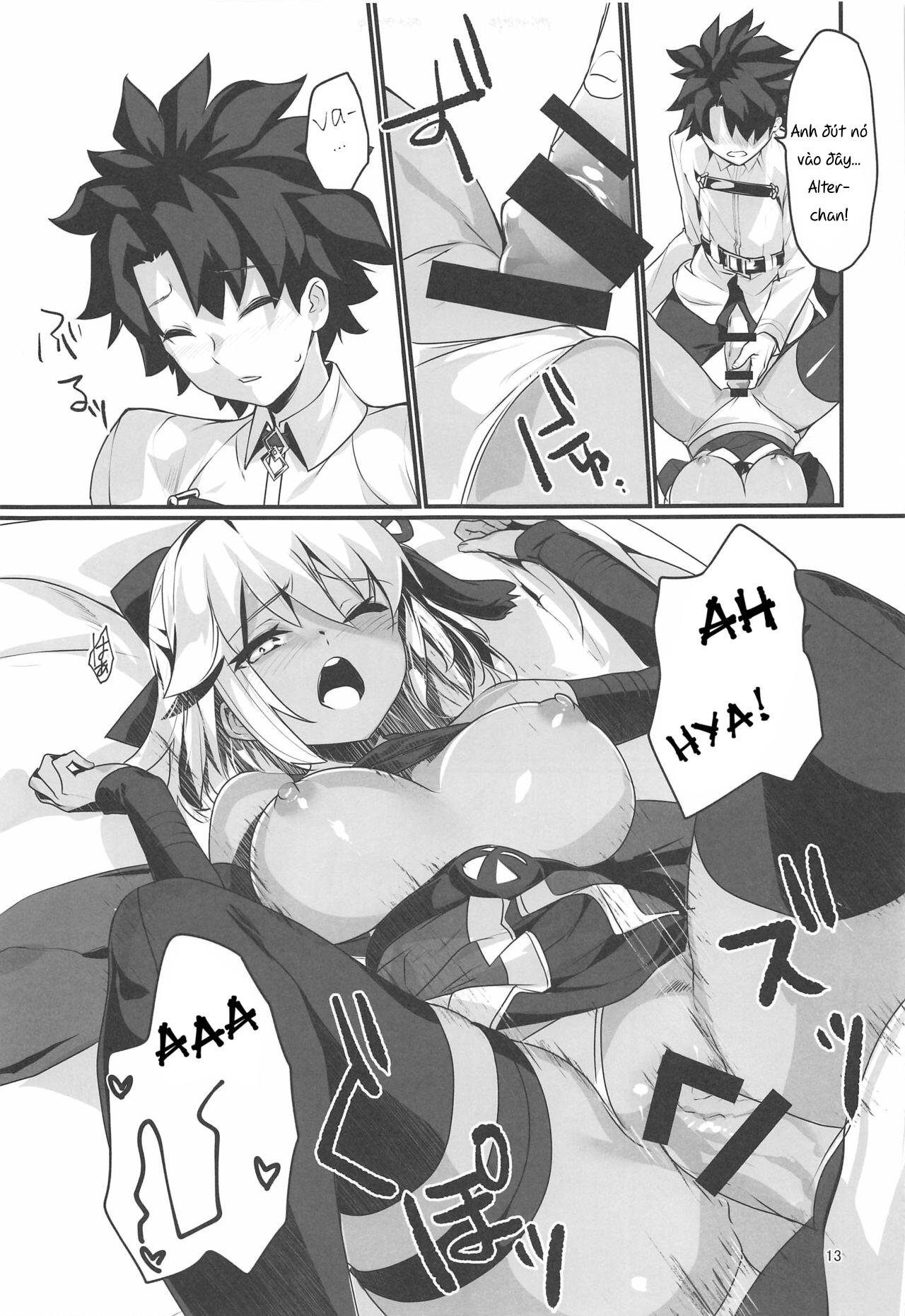Đọc truyện hentai Okita Alter-chan to Nyan Nyan shitai dake no Hanashi (Fate/grand order) - Oneshot