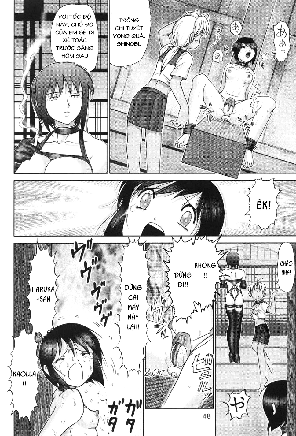 Đọc truyện hentai Mazo Shino - Chap 1 (Đừng xem, Tao thề đấy!)