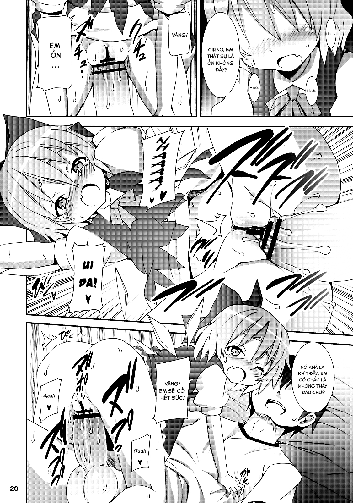 Đọc truyện hentai Nanashi và hành trình lạc vào Gensokyo - Cirno lạc vào trong tủ lạnh của tôi(Chap 1)
