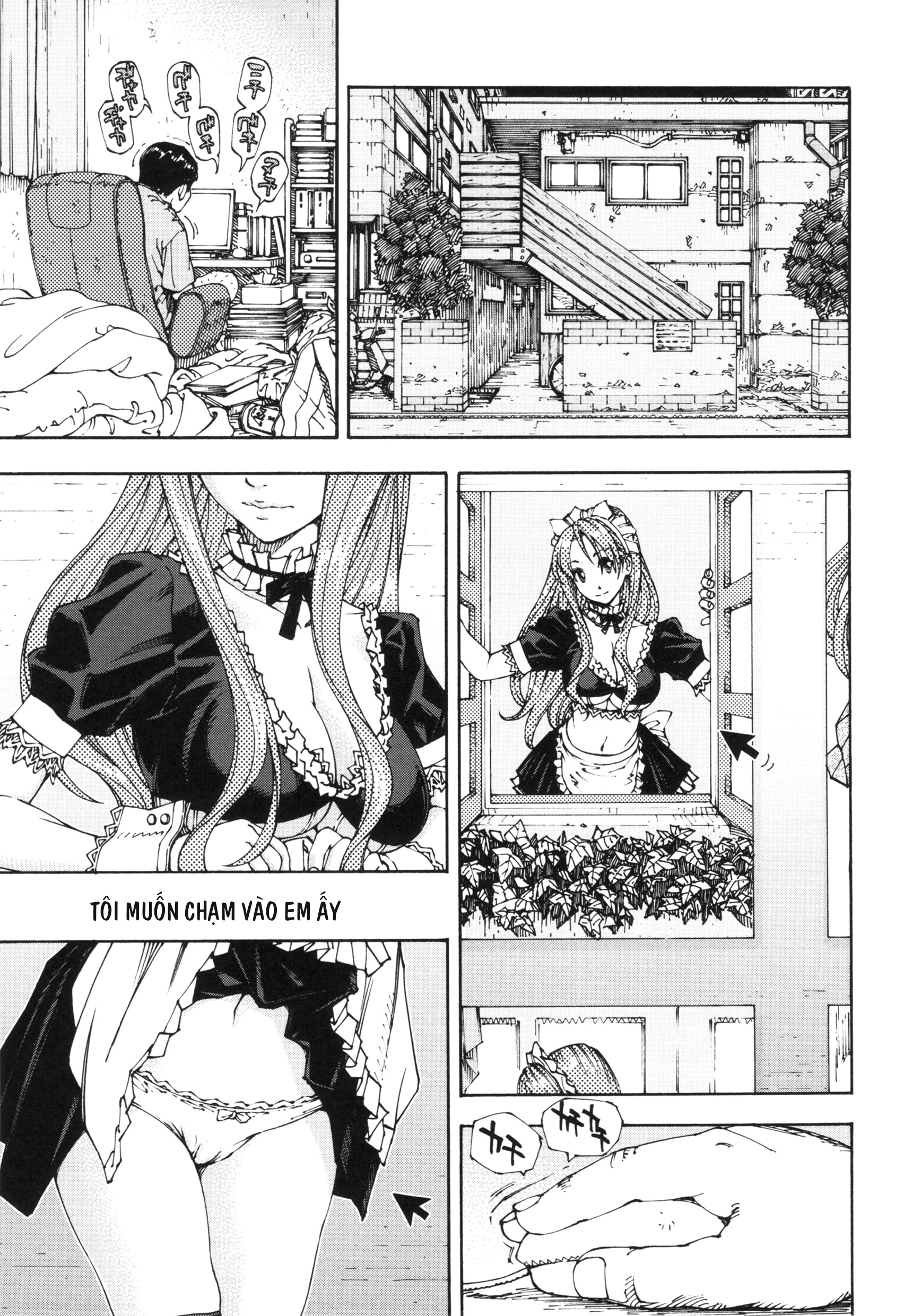 Đọc truyện hentai amamori's weekend - Oneshot