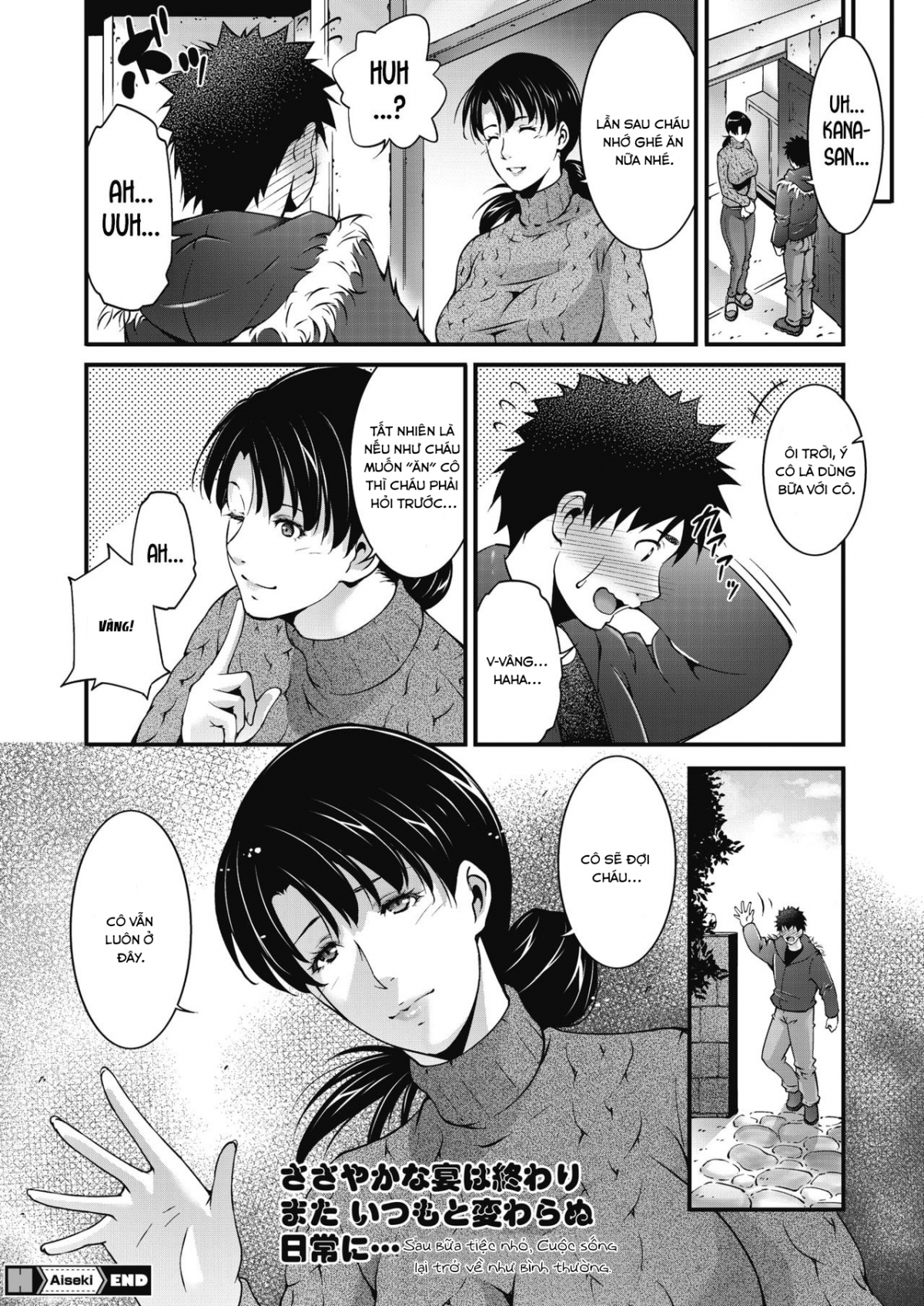 Đọc truyện hentai Aiseki - Oneshot