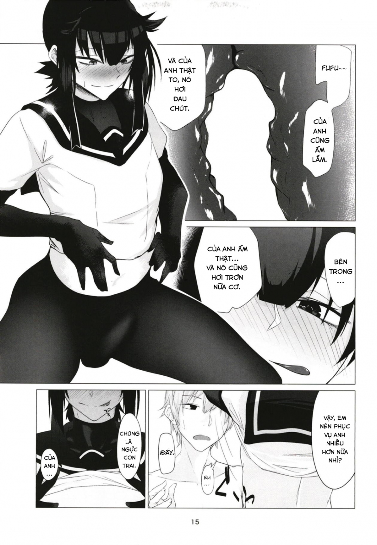Đọc truyện hentai FEMBOY FRIEND - Chap 1