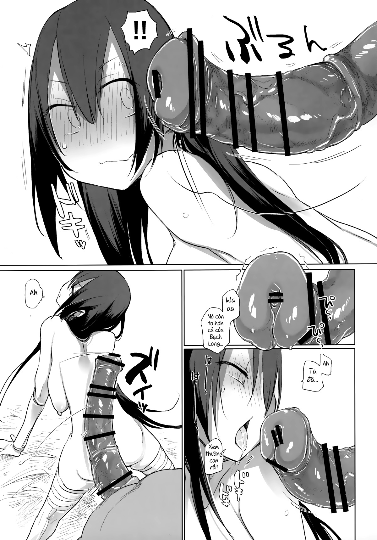 Đọc truyện hentai Sanzou-chan to Uma 3 (Fate/Grand Order) - Oneshot