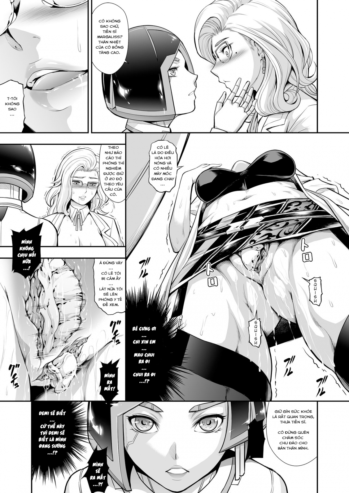 Đọc truyện hentai Subverse: Trojan Horse Oneshot Siêu Phẩm