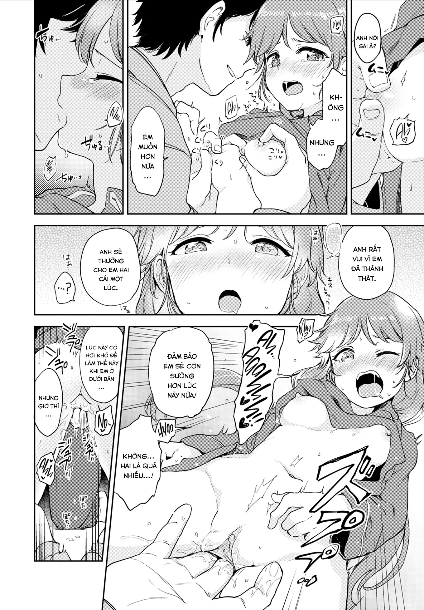 Đọc truyện hentai Làm Tình Trong Bí Mật - Oneshot