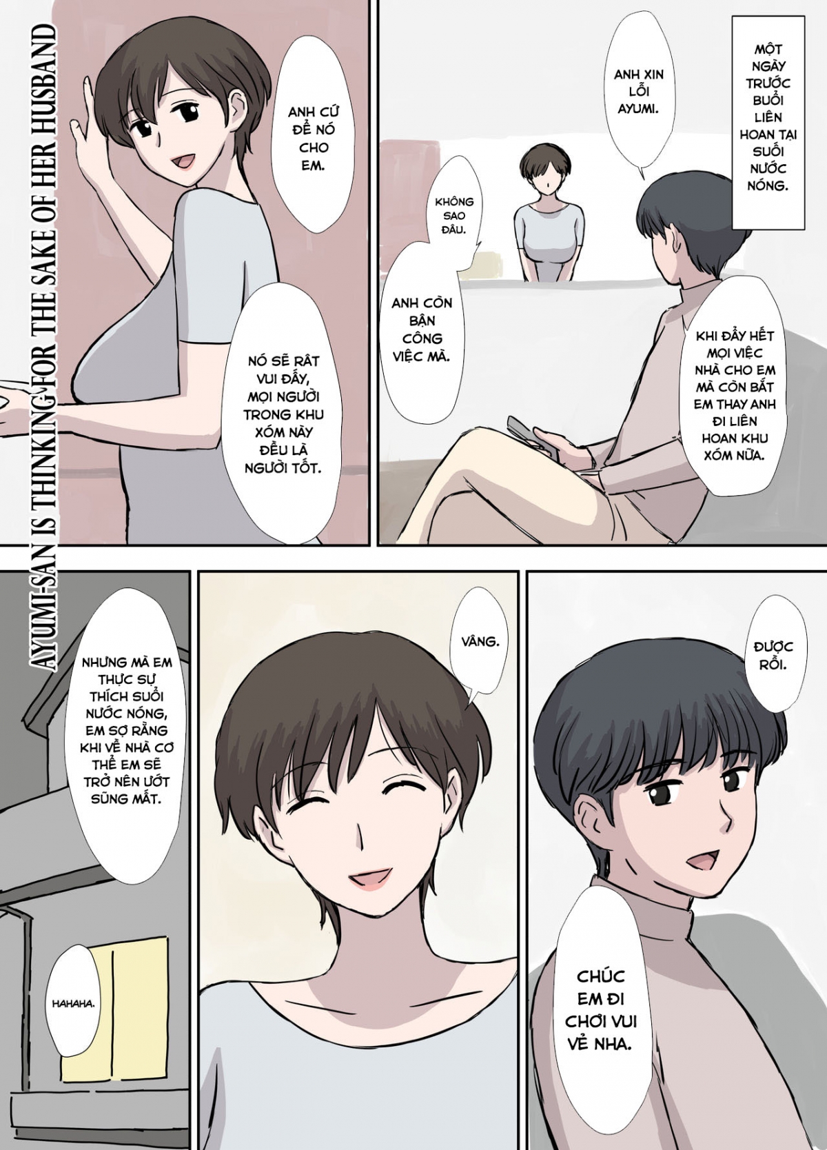 Đọc truyện hentai Makezugirai no Kyouko-san - Chap 2