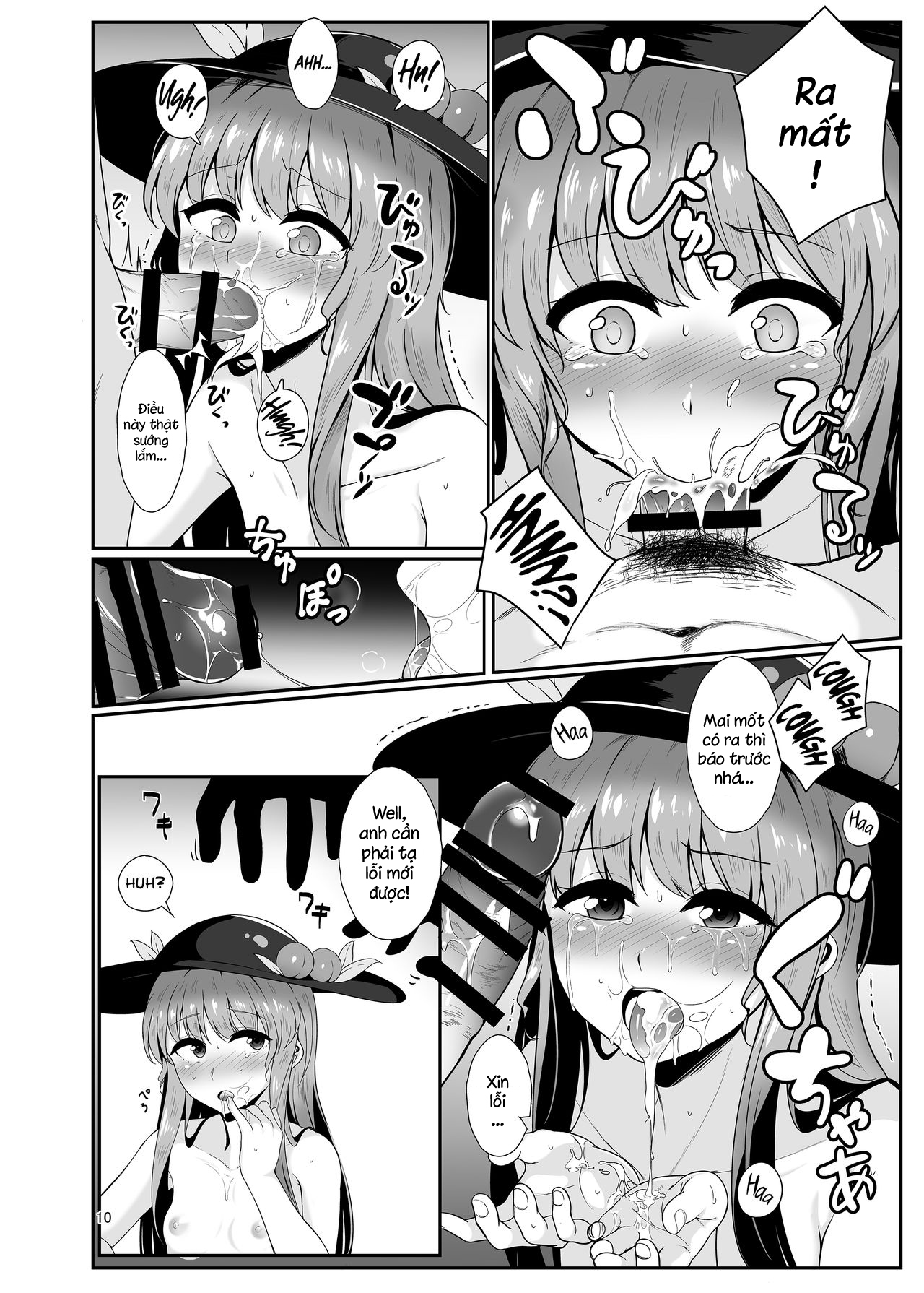 Đọc truyện hentai Souryou Musume no Ayashikata (Touhou Project) - Oneshot