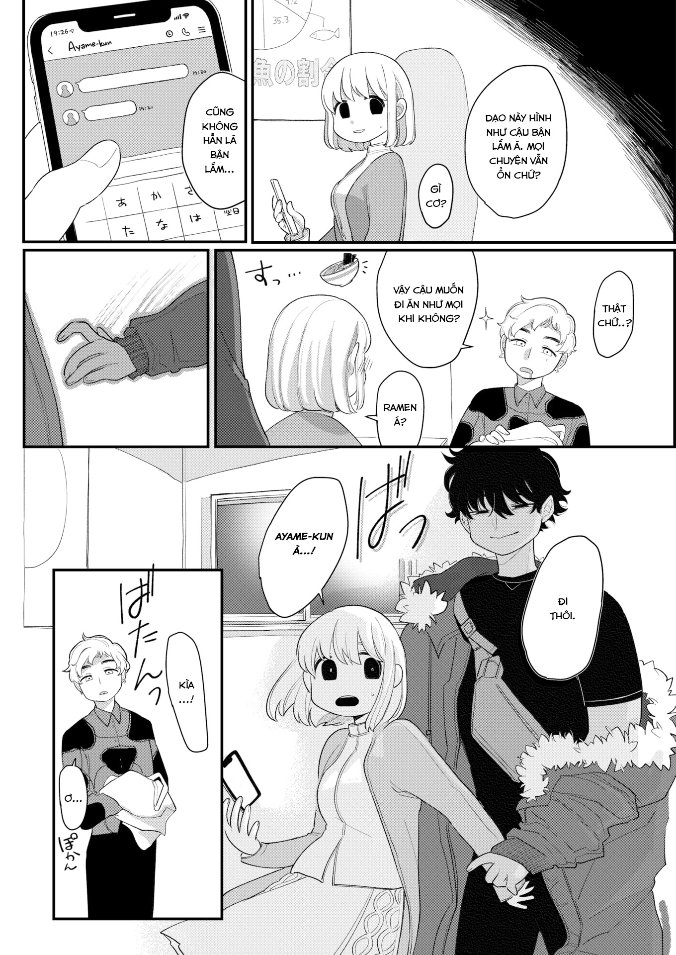 Đọc truyện hentai Let's Be Friends - Oneshot