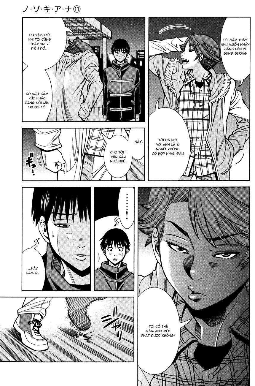 Đọc truyện hentai Nozoki Ana - Chap 96