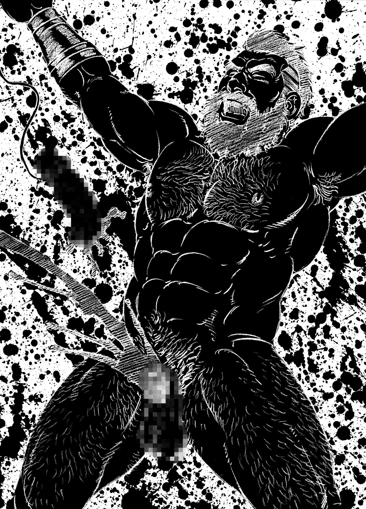 Đọc truyện hentai Vua Mặt Trời - Chap 3