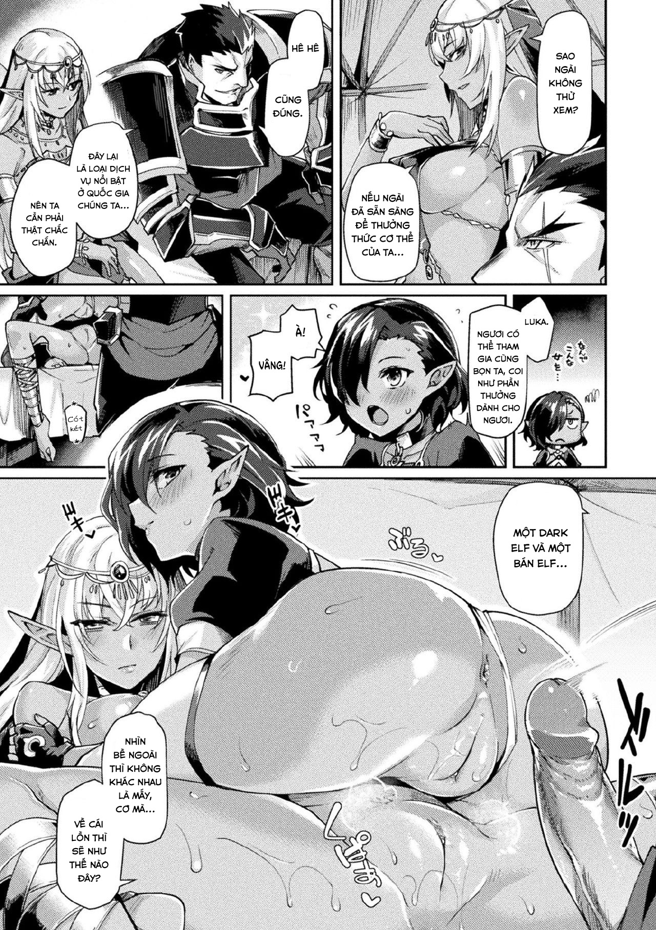 Đọc truyện hentai Kuroinu 2 [Không Che] Chap 6 Mistiora Arte