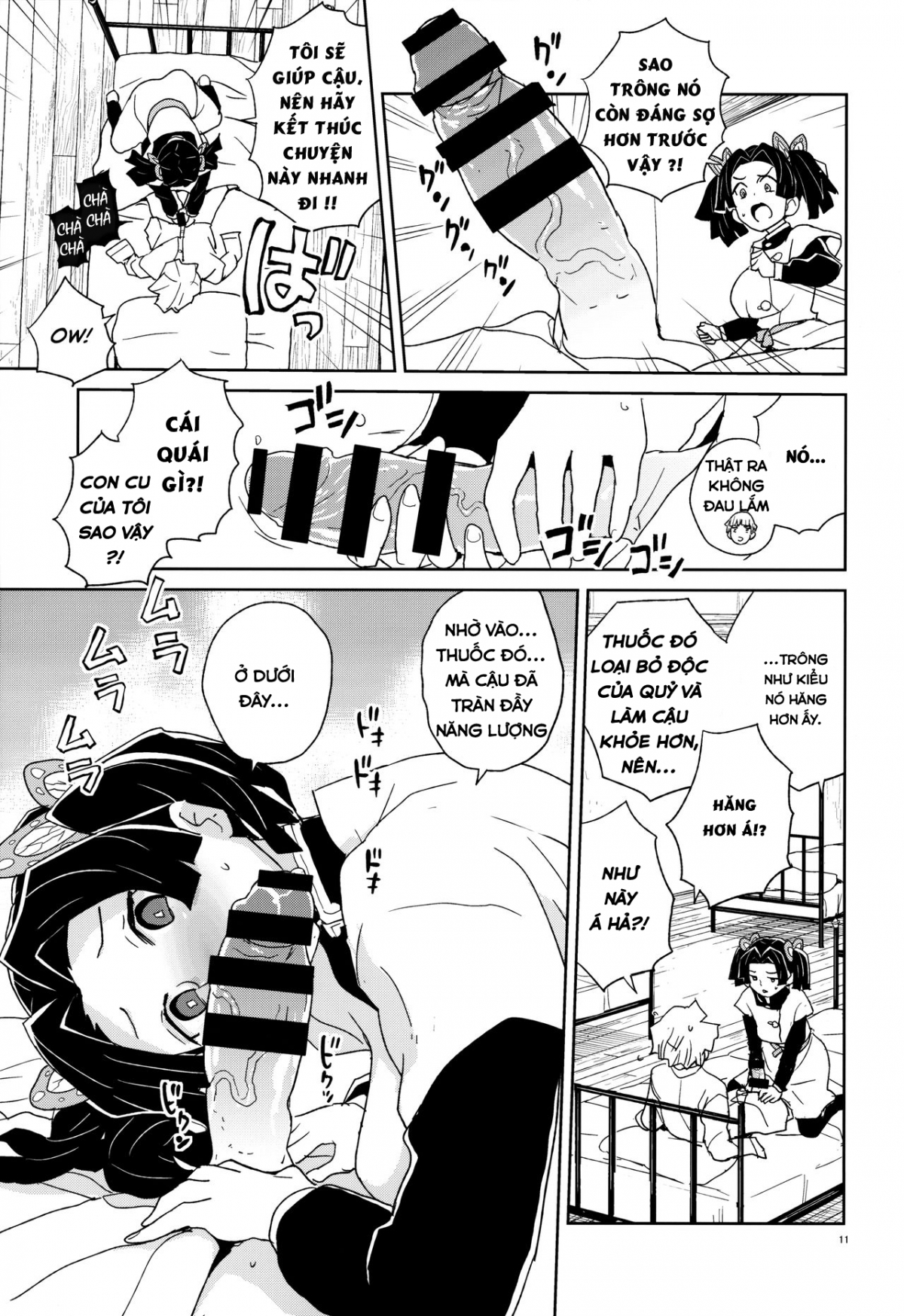 Đọc truyện hentai Cảm ơn Kanzaki Aoi-chan vì luôn chăm sóc tôi một cách ấm áp... [Kimetsu no Yaiba] - Oneshot