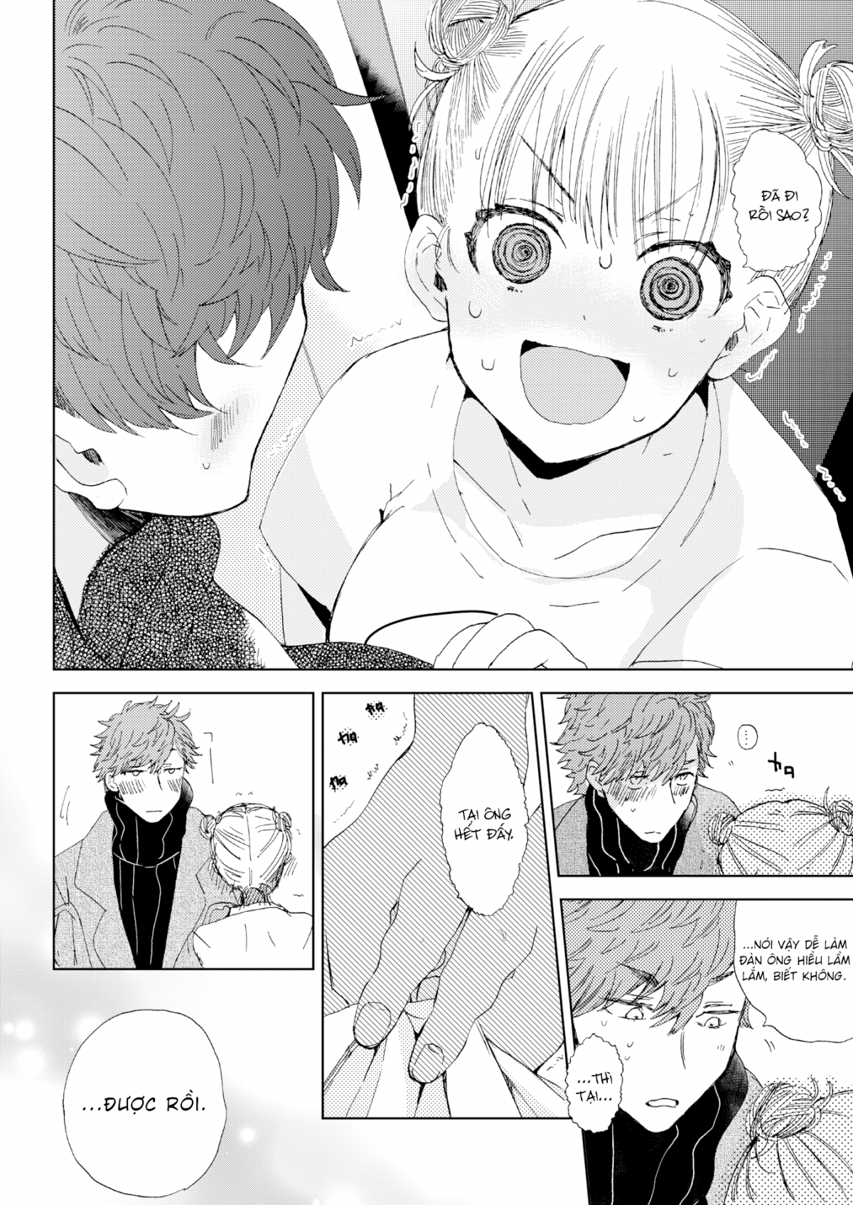 Đọc truyện hentai Koide-san Thích Móc Cua - Oneshot