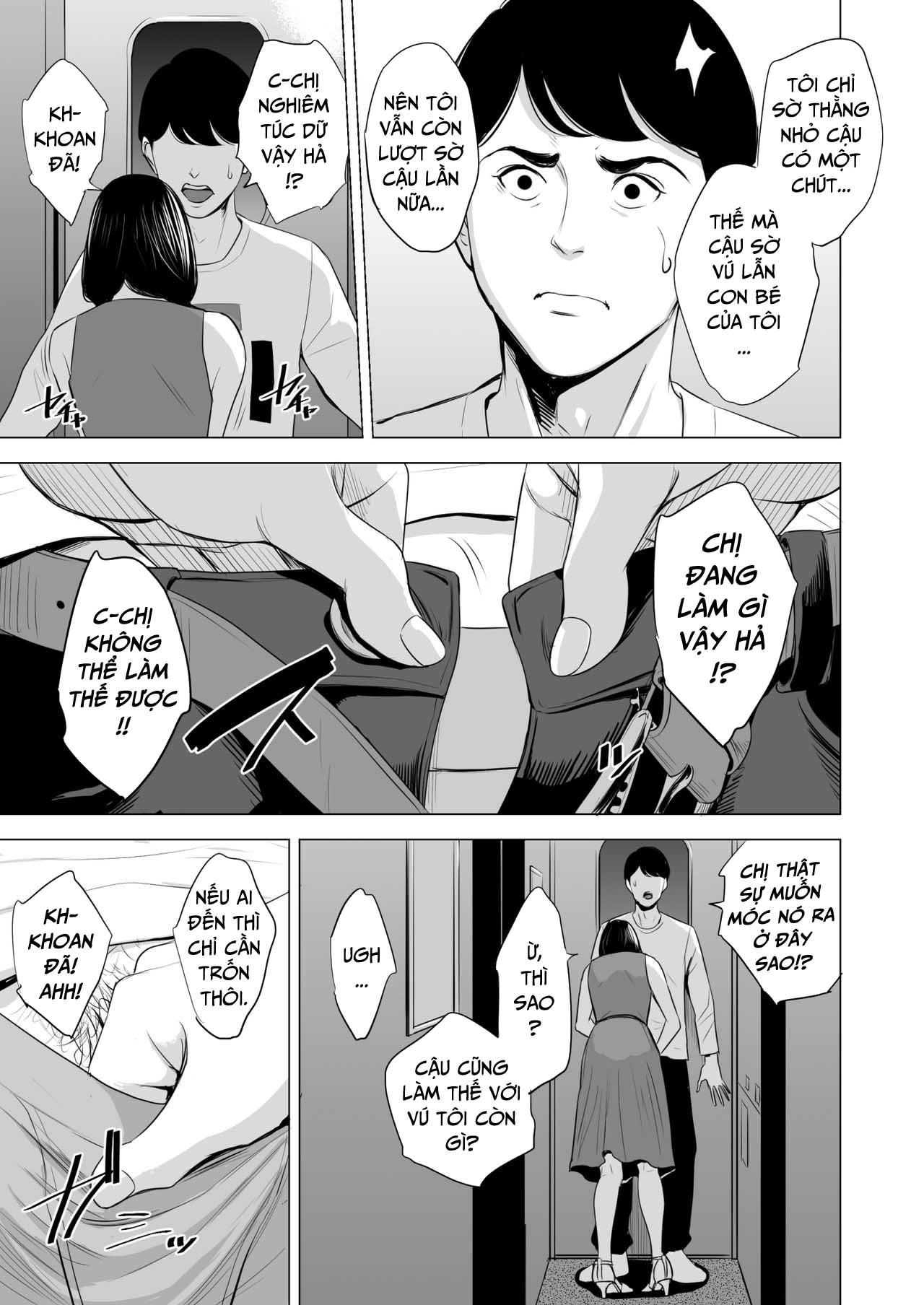 Đọc truyện hentai Đang làm gì trên tàu điện vậy? - Chap 1
