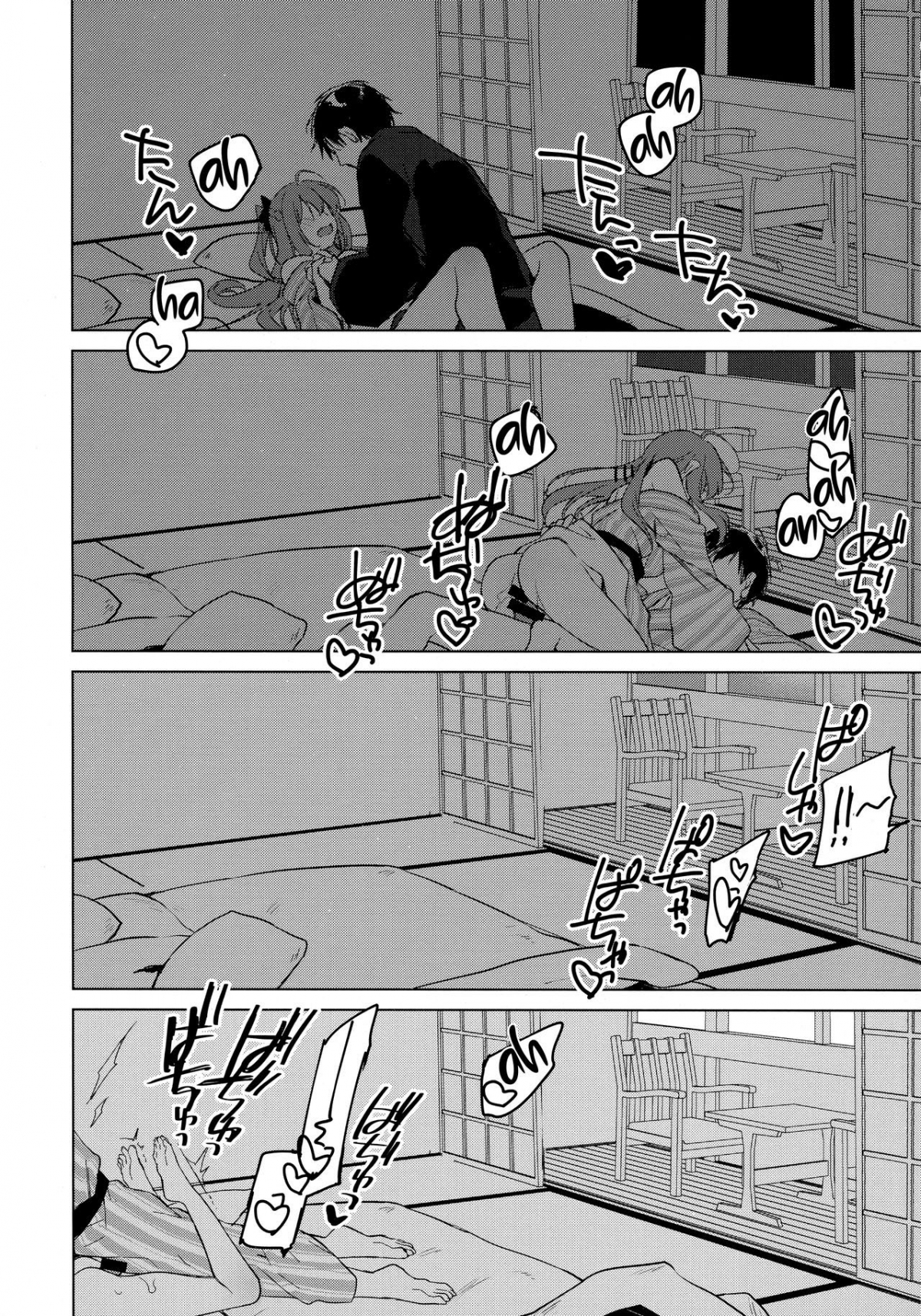 Đọc truyện hentai Em sẽ mãi yêu anh - Oneshot
