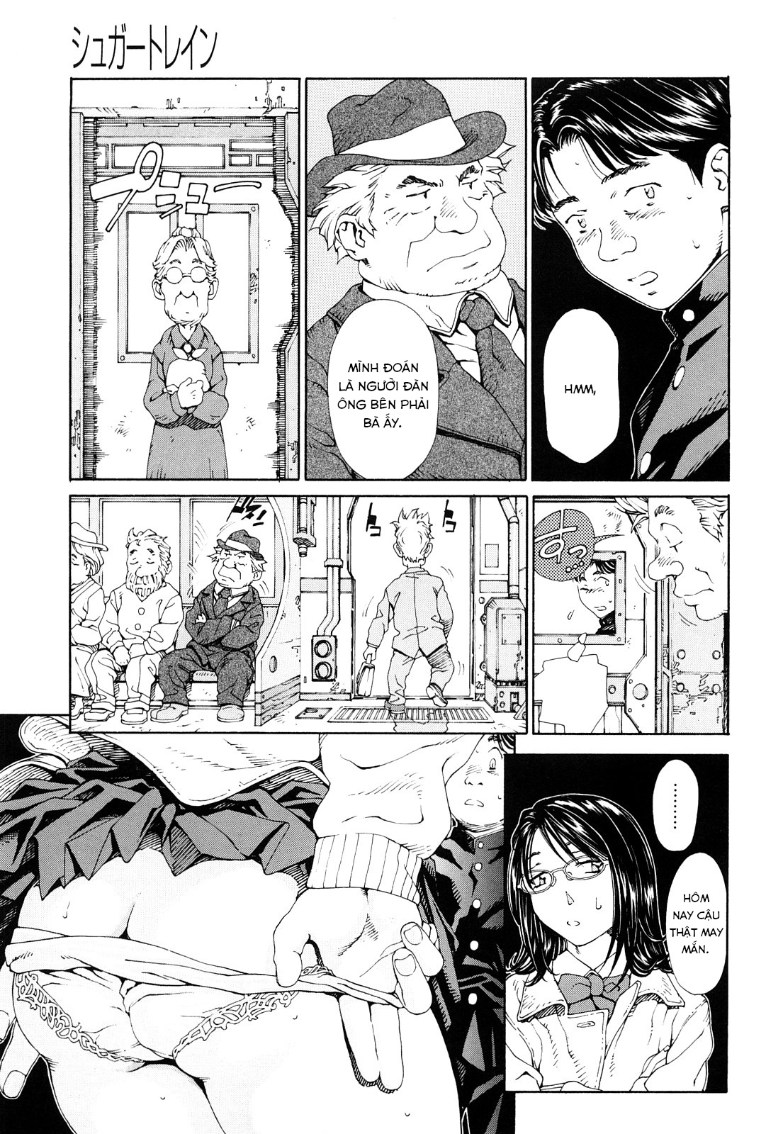 Đọc truyện hentai accelerando - Chap 6 Chuyến tàu ngọt ngào