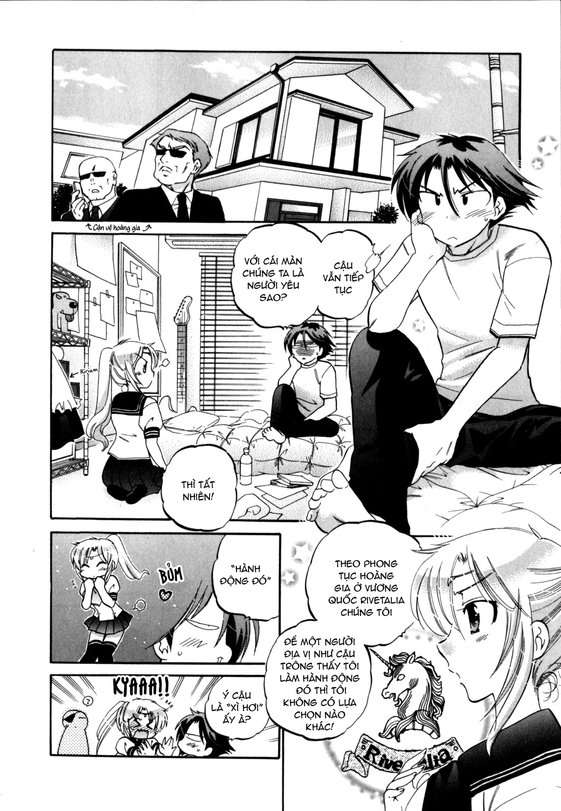 Đọc truyện hentai Iinari Princess - Chap 2: Công chúa bị xúc phạm