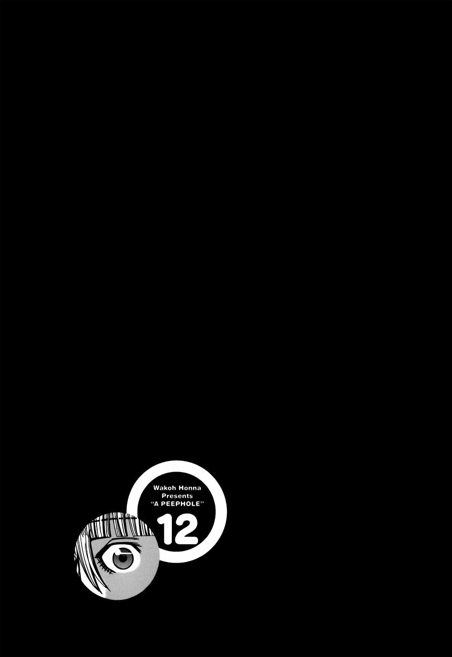 Đọc truyện hentai Nozoki Ana - Chap 104