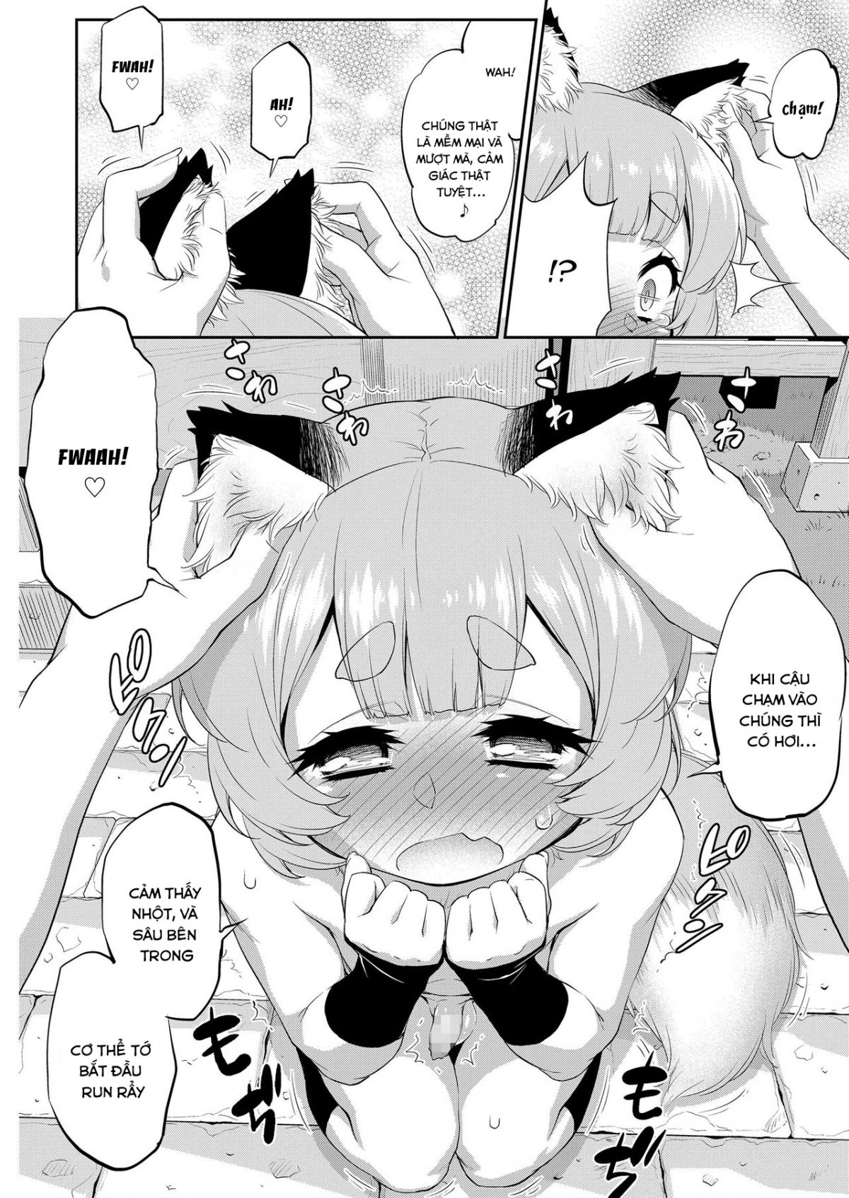 Đọc truyện hentai Goriyaku☆Combine - Oneshot