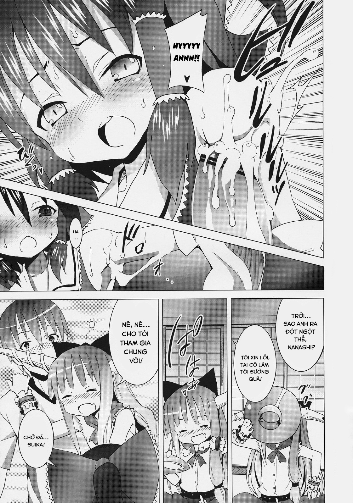 Đọc truyện hentai Nanashi và hành trình lạc vào Gensokyo - Nàng Hakurei của đền Reimu(Chap 2)