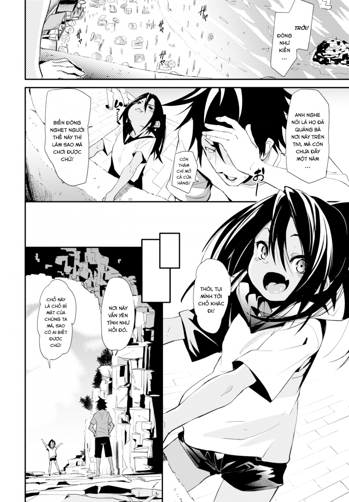 Đọc truyện hentai Mùa Hè Tuyệt Vời - Oneshot