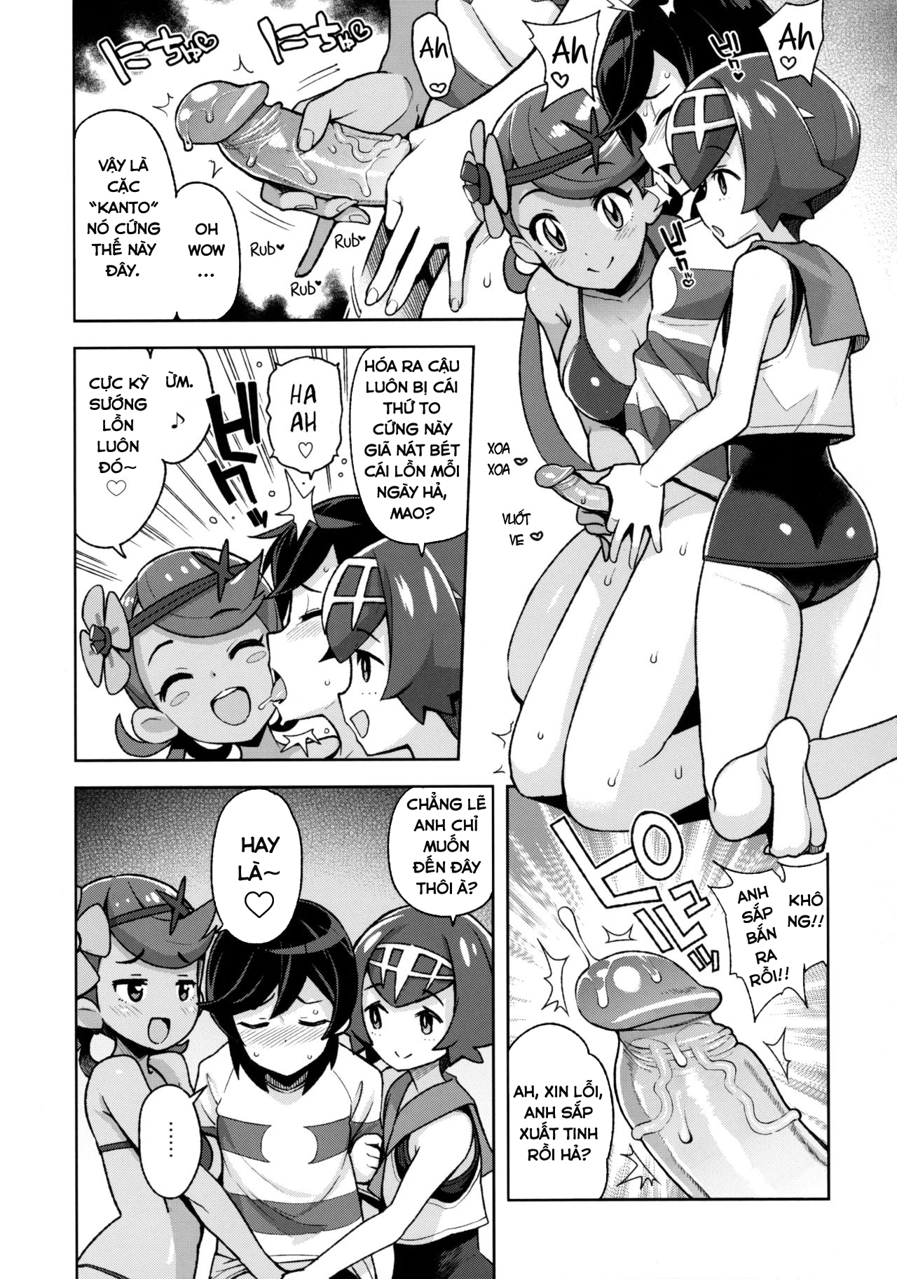 Đọc truyện hentai Mao Friends - Chap 2 (Uncen)