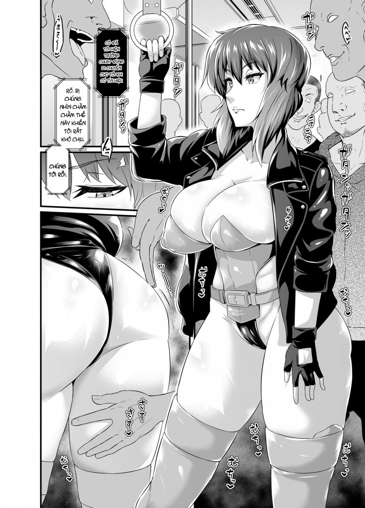 Đọc truyện hentai Group Molester Decoy Investigation (Ghost In The Shell) - Oneshot