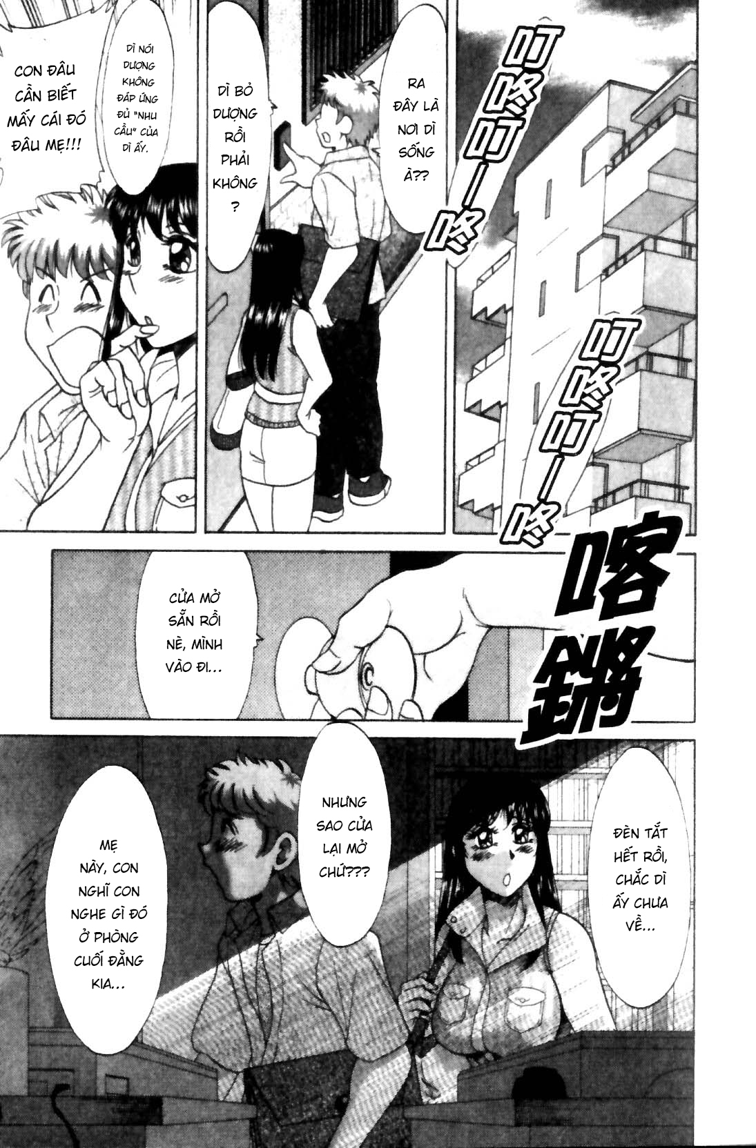 Đọc truyện hentai Family Porn - Chap 13