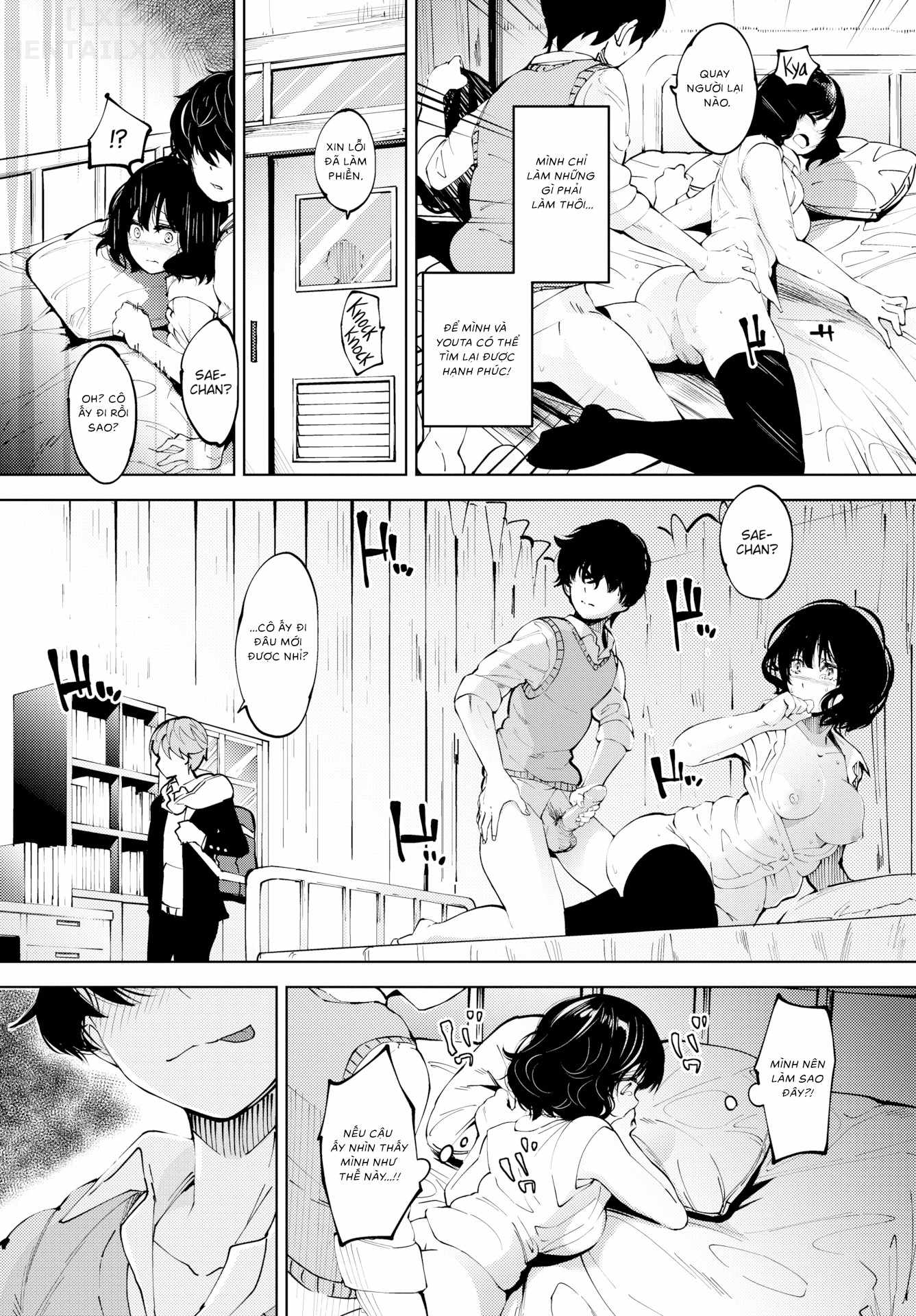 Đọc truyện hentai Behind the Curtain - Chap 1