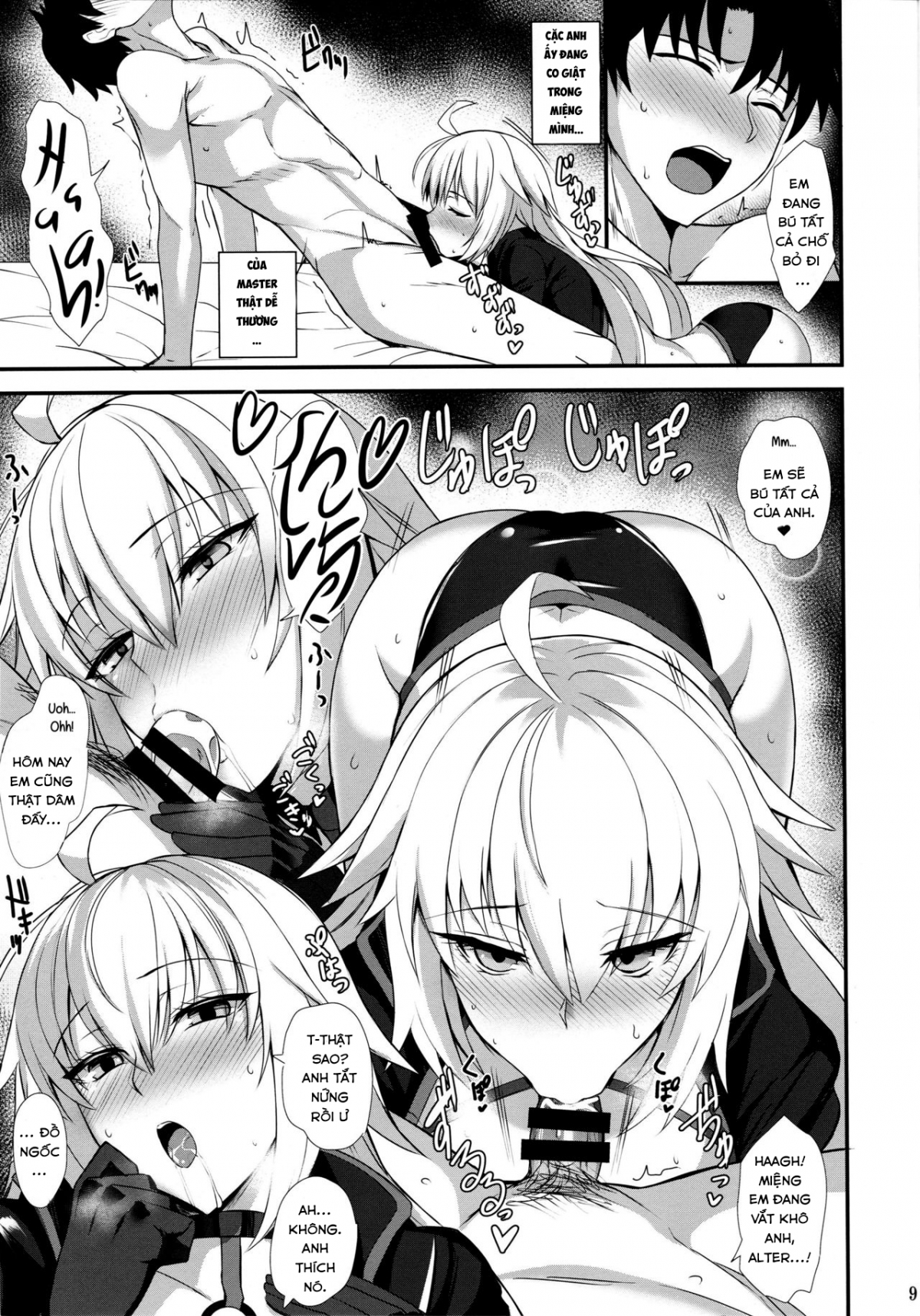 Đọc truyện hentai Sự kì diệu khi làm tình trong bộ đồ bơi. - Oneshot