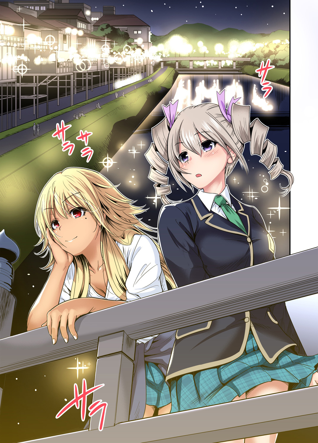 Đọc truyện hentai Chuyến tham quan trải nghiệm lợi cho tôi - Ch.18 Kathy Maxwell [B]